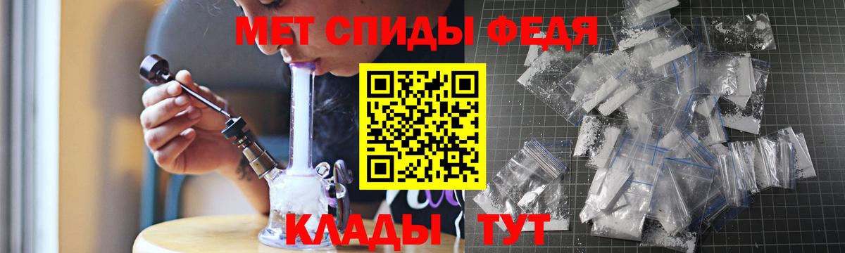 МЕФ кристаллы  Гашиш  COCAIN  Саров  Вход с VPN  Как найти наркотики?  Бошки Шишки 