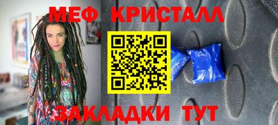 шишки Обь