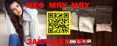 марки nbome Обнинск