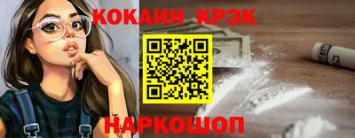 ALPHA-PVP Нягань
