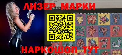 ALPHA-PVP Нягань