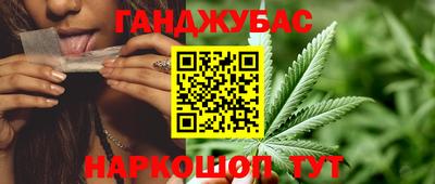 марки nbome Обнинск