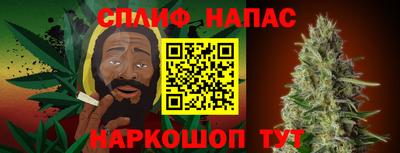 ALPHA-PVP Нягань
