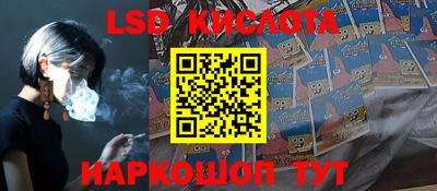 ALPHA-PVP Нягань