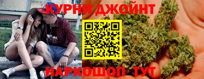 ALPHA-PVP Нягань