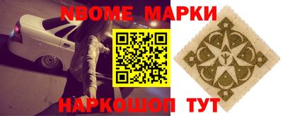 ALPHA-PVP Нягань