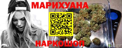 шишки Обь