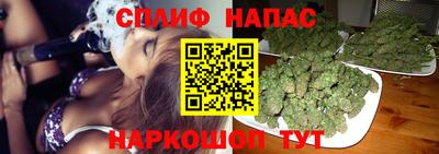марки nbome Обнинск