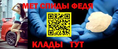 шишки Обь