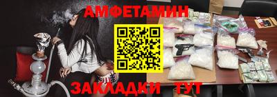 марки nbome Обнинск