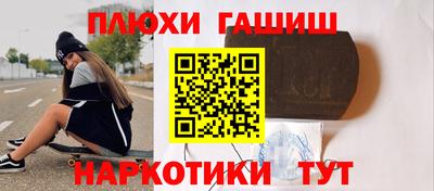 ALPHA-PVP Нягань