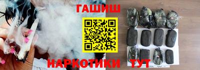 ALPHA-PVP Нягань