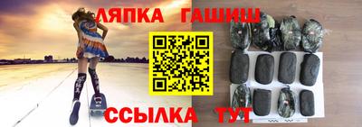 ALPHA-PVP Нягань