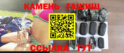 ALPHA-PVP Нягань
