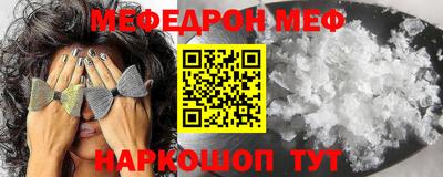 ALPHA-PVP Нягань