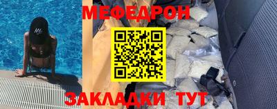 ALPHA-PVP Нягань