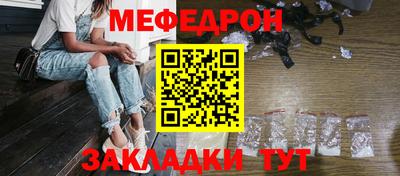 ALPHA-PVP Нягань