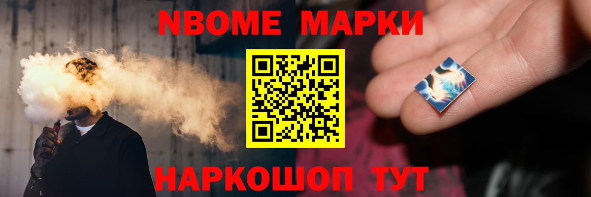 LSD-25 экстази кислота  Вход с VPN  ЛСД экстази кислота  Лсд 25 экстази  Саров 