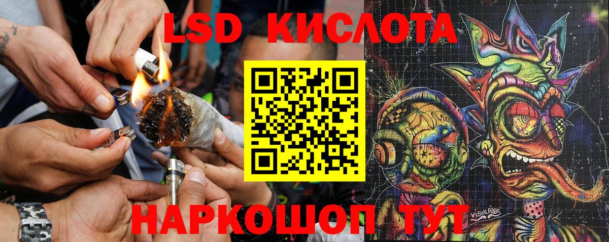 Марки N-bome 1,8мг  хочу наркоту  Саров  Вход с VPN 